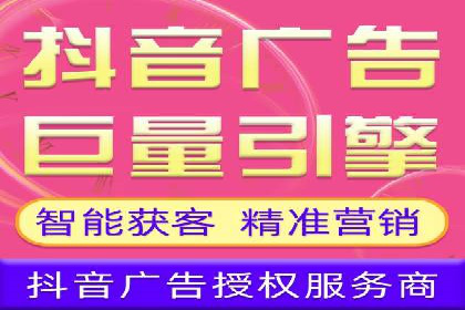 百度推广开户全攻略：从零开始打造高效账户